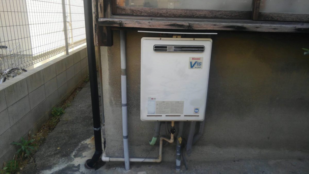 RUF-V1610SAW-1