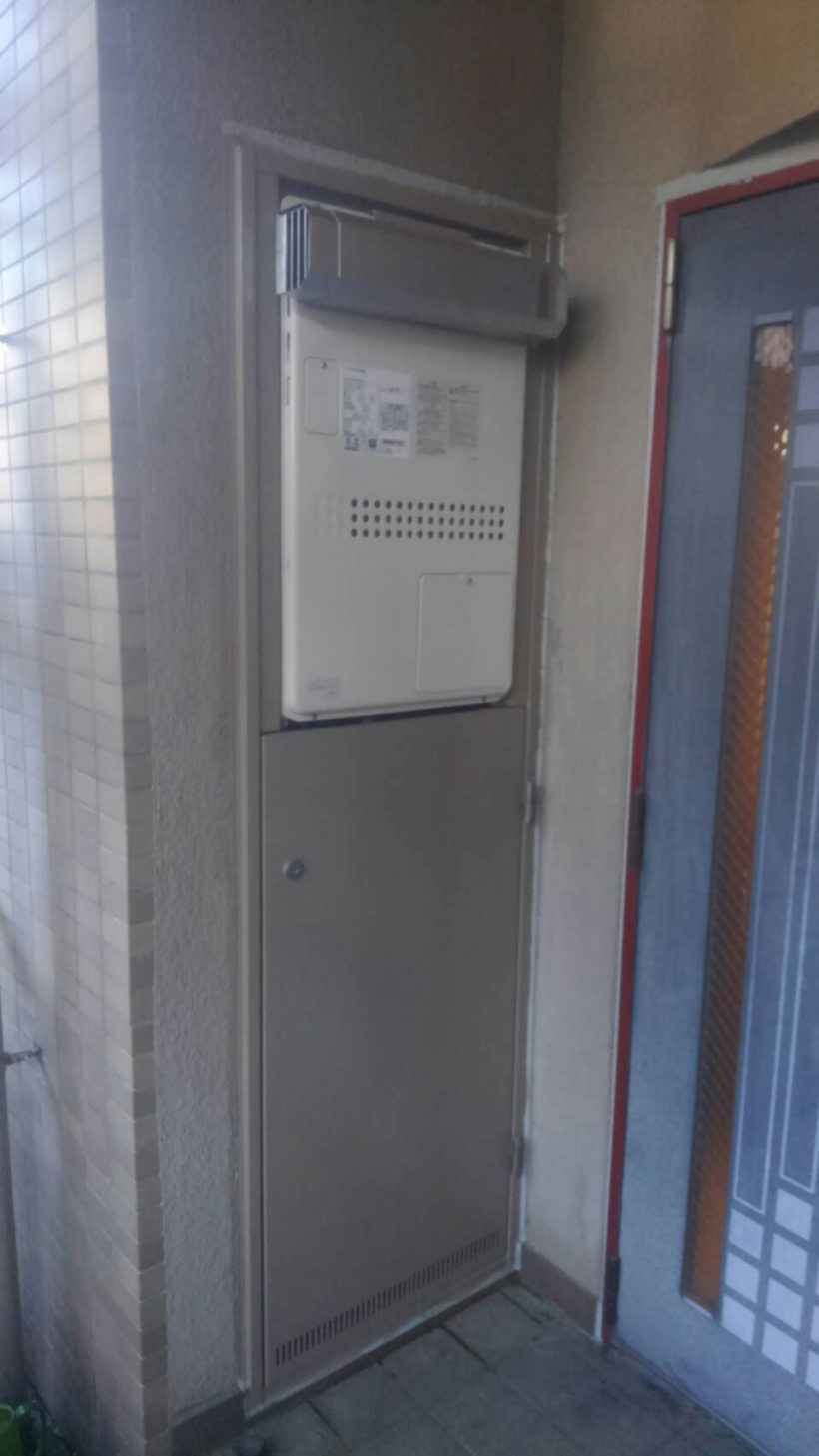 GTH-2444SAWX3H-1BLアルコープ