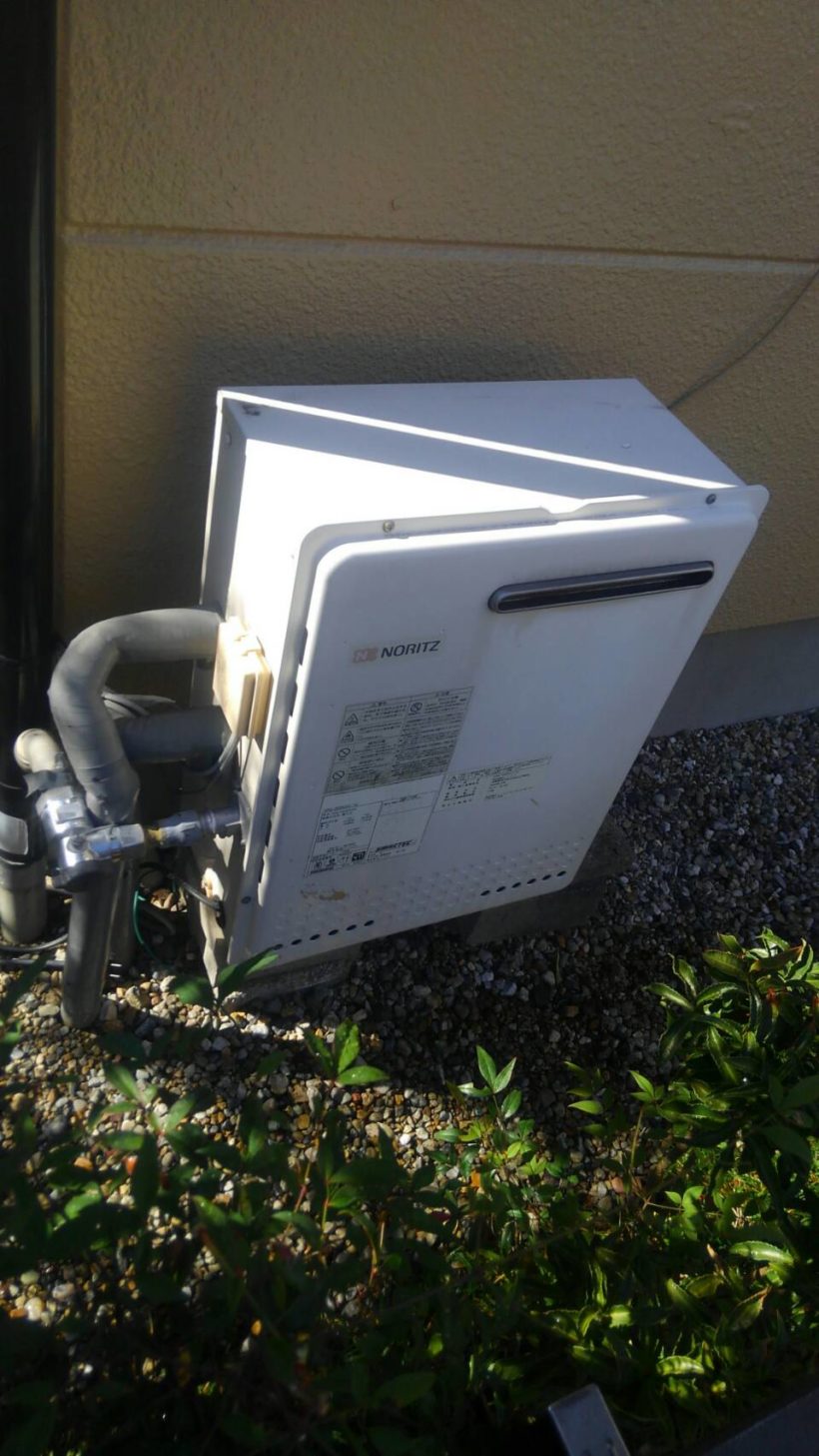 GRQ-2050SAX-TG