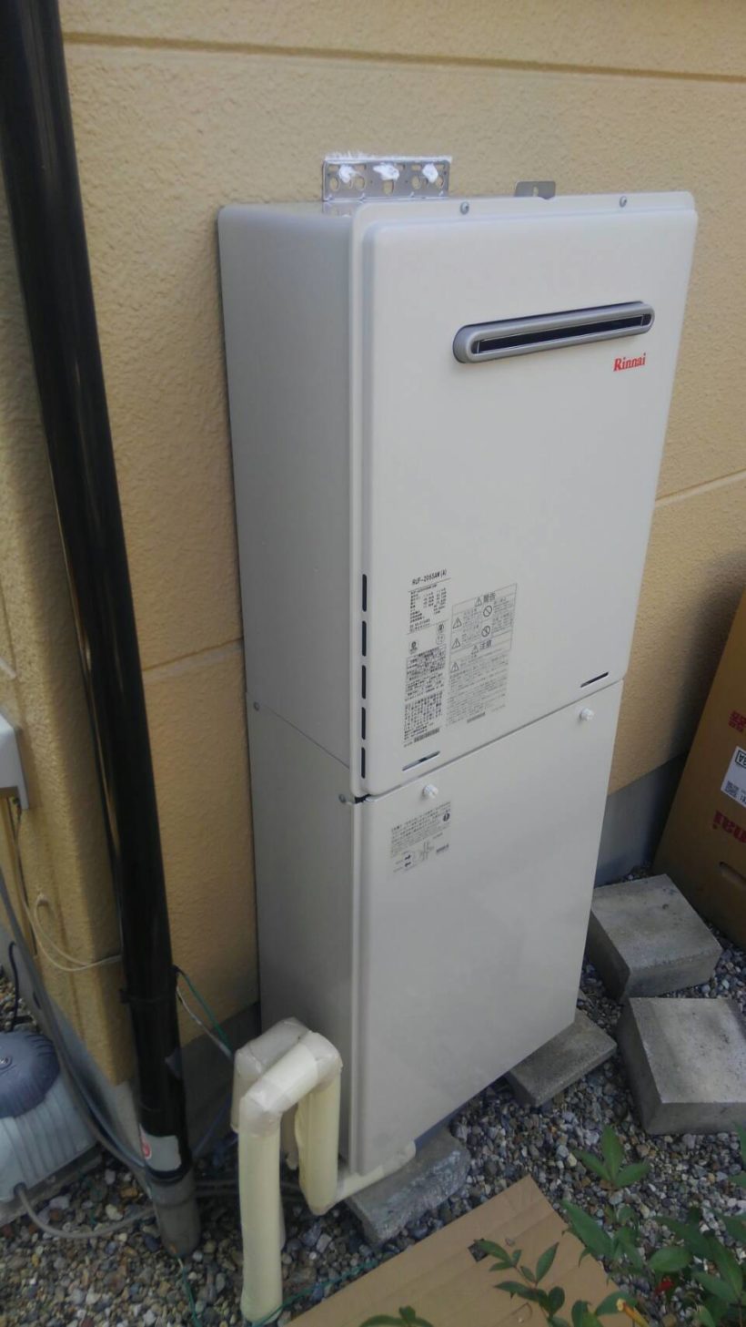RUF-205SAW(A)