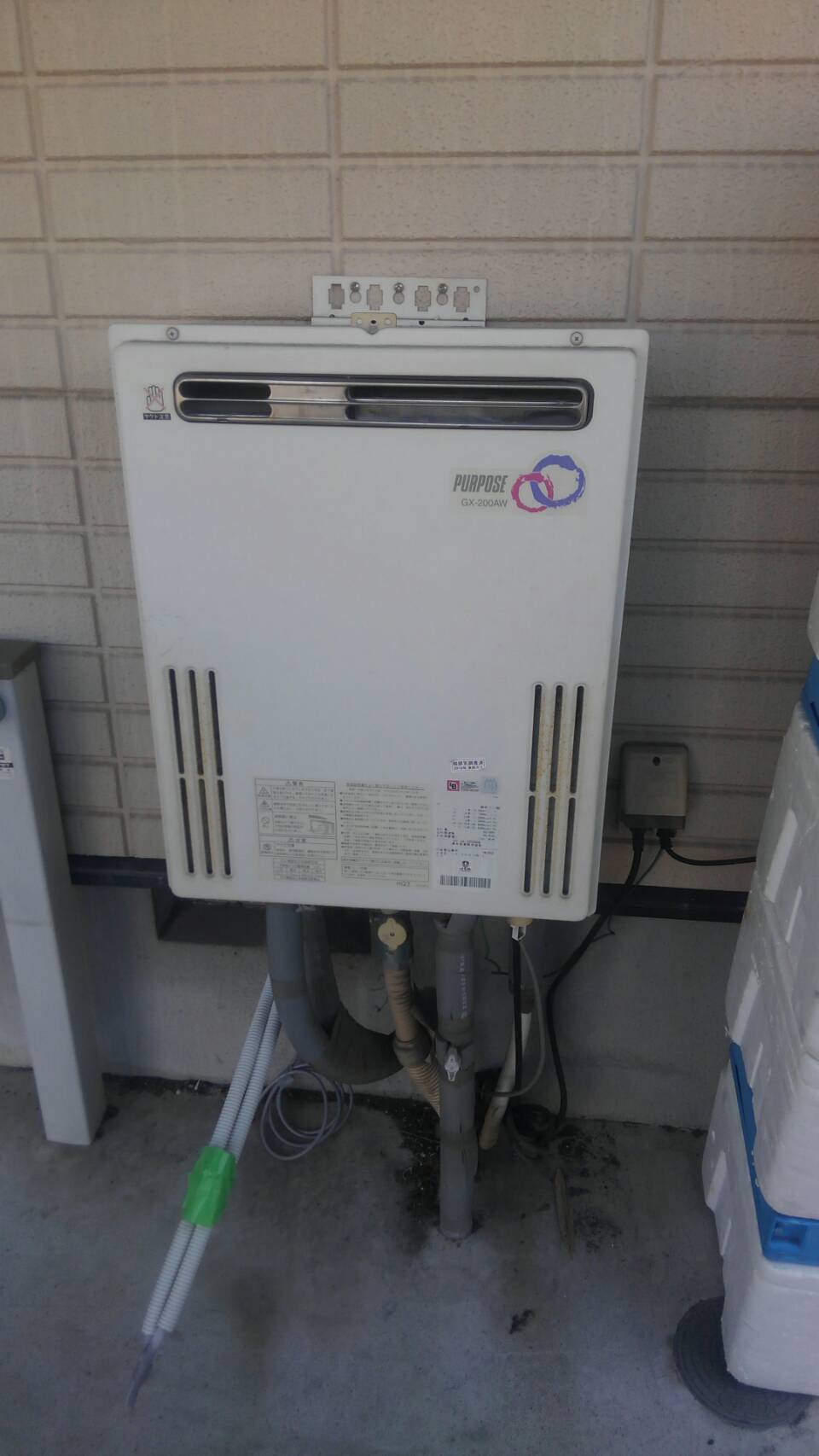 給湯器から給湯暖房熱源機に交換 GTH-2445AWX3H-1 | 名古屋の給湯器