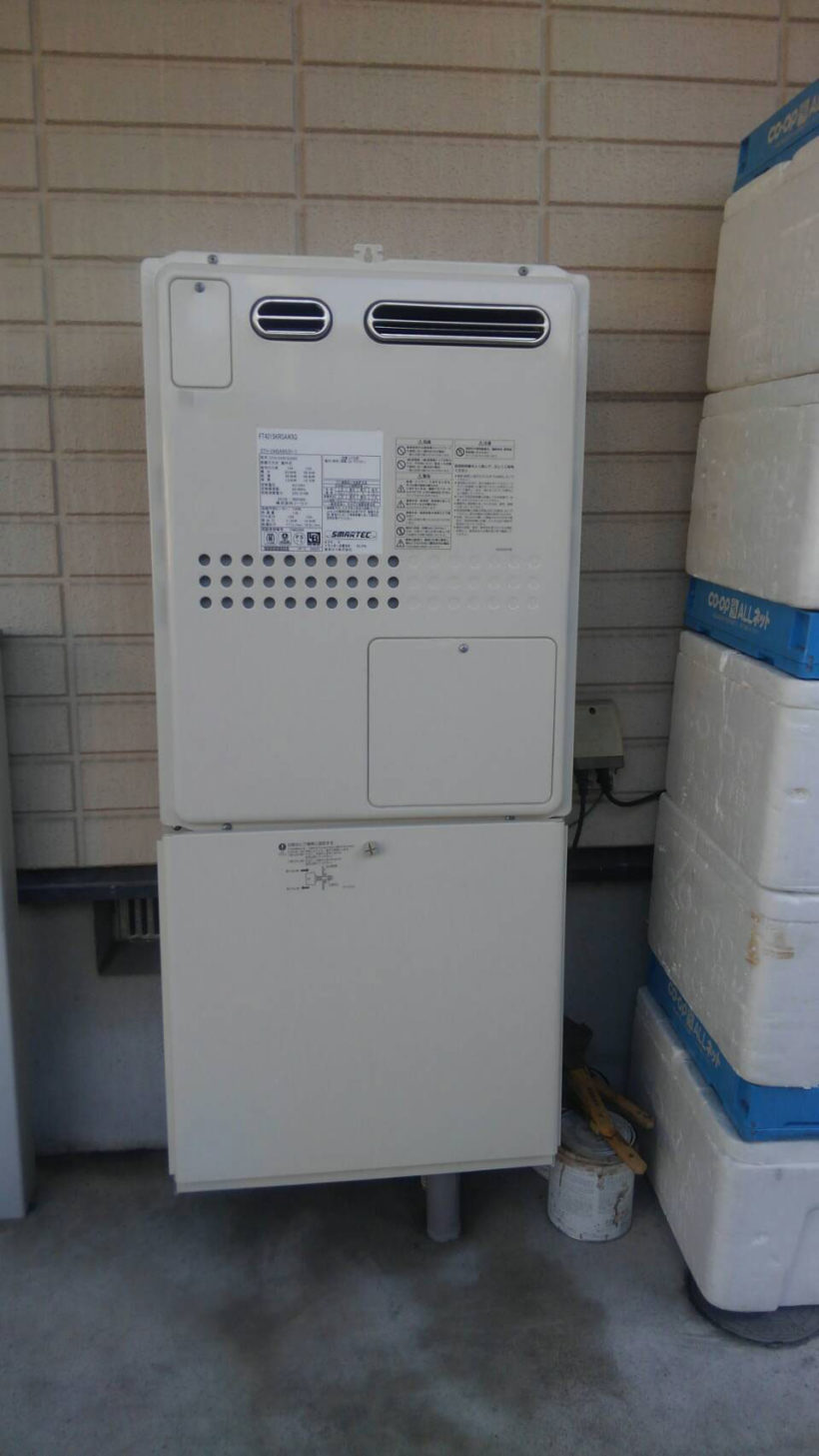 ノーリツ GTH-2445AWX3H-1