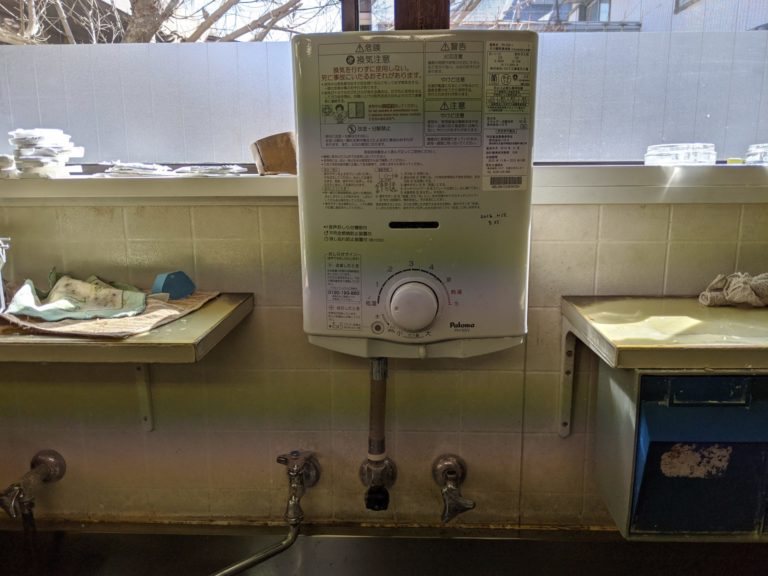「湯沸かし器異音」の記事一覧 ｜ 給湯器を名古屋や愛知で安く交換するなら、イーパートナーで！