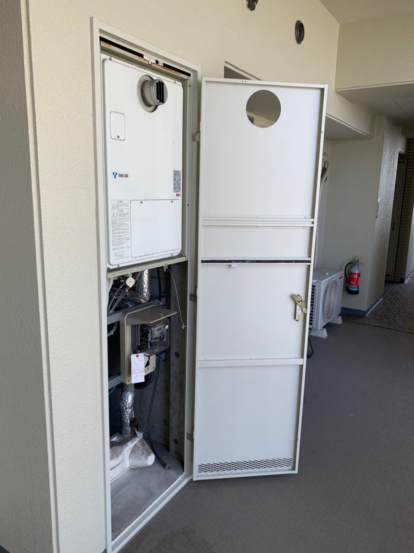 名古屋市東区で給湯暖房機交換 パロマDH-G2412AWADL3