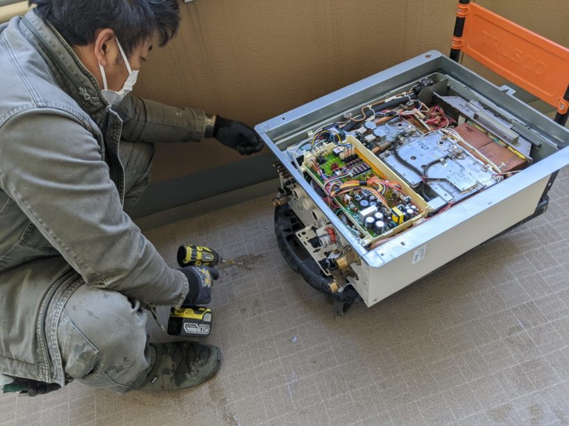 パロマ DH-G2412AWADL3