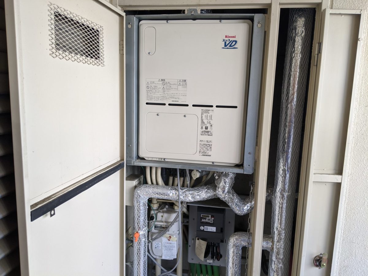 リンナイ RUFH-A2400AT2-3