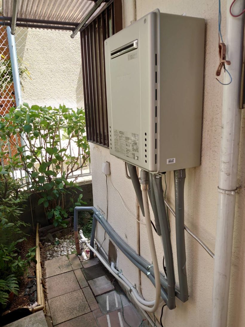 gt-c2062sawx bl ノーリツエコジョーズ