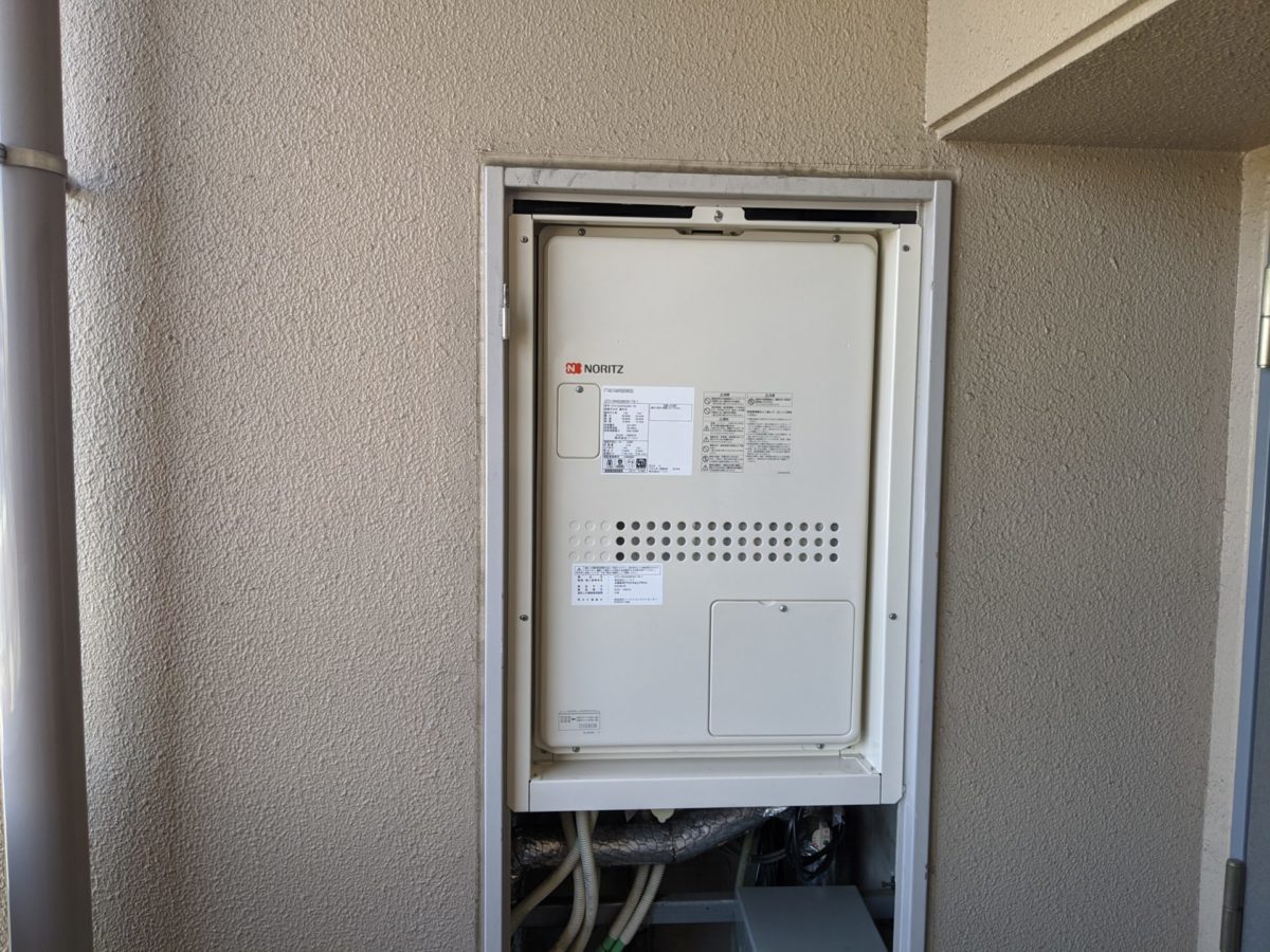 ノーリツ GTH-2444SAWX3H-TB-1