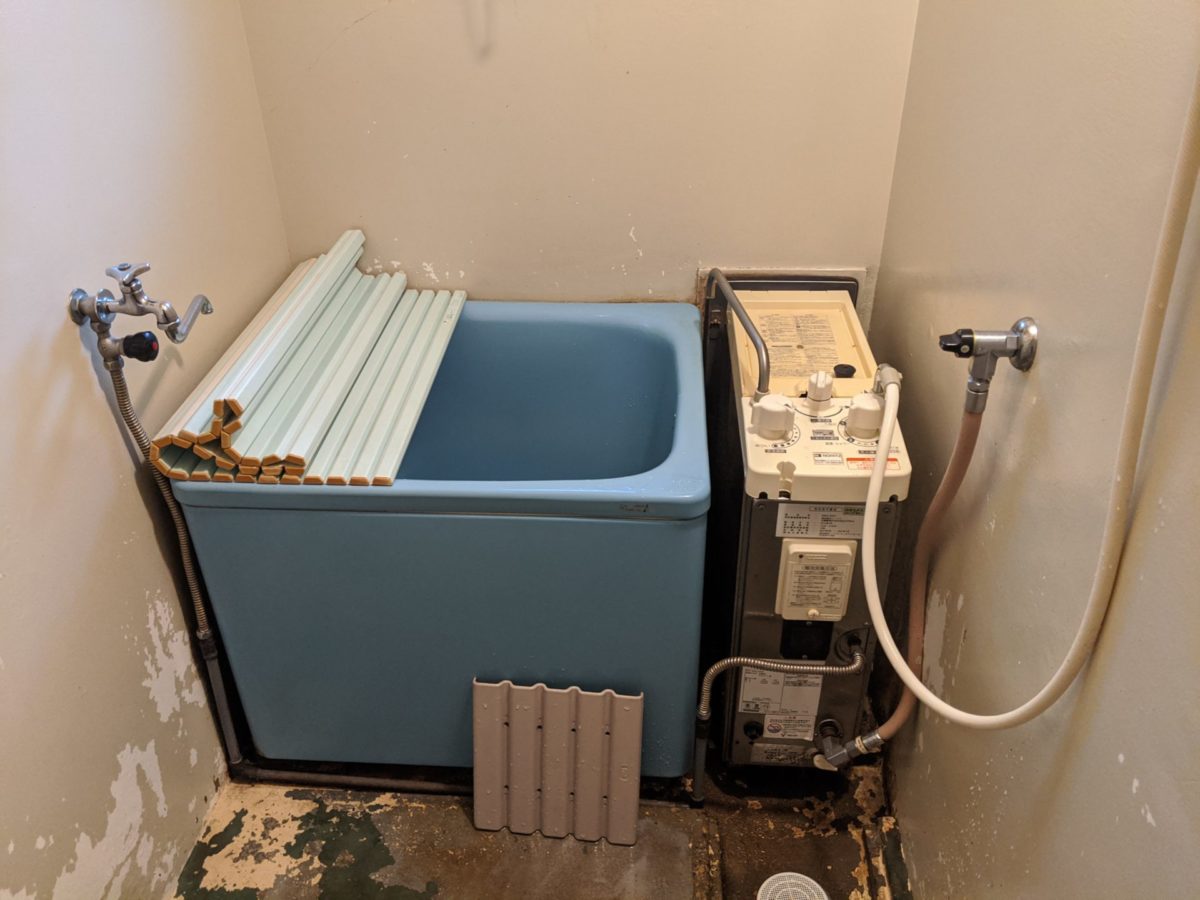 バランス釜交換前