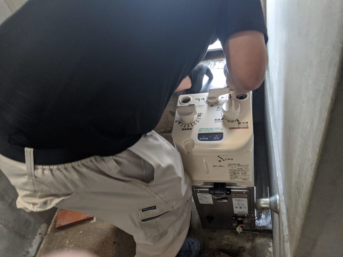 風呂釜取り替え