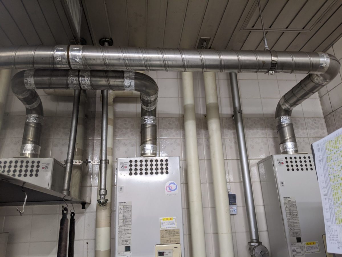 パーパス TP-WQ244GE